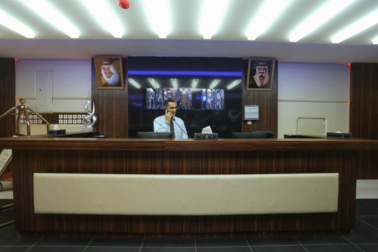 Raoum Inn - Hawtah Bani Tamim Hotat Bani Tamim Exteriör bild